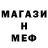 Кетамин VHQ Bina Almaskhan