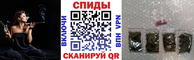 цены наркотик  МЕГА онион  Бутират оксана  Борзя 