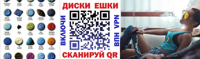 Экстази 99%  дарк нет телеграм  Борзя  продажа наркотиков 