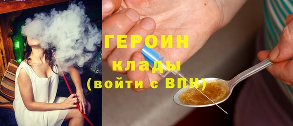 кокаин Аркадак
