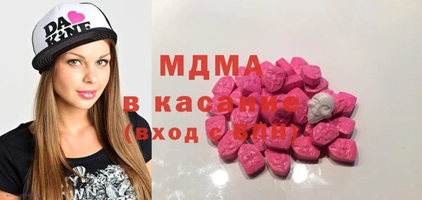 экстази Алексин