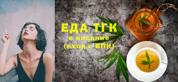 экстази Алексин