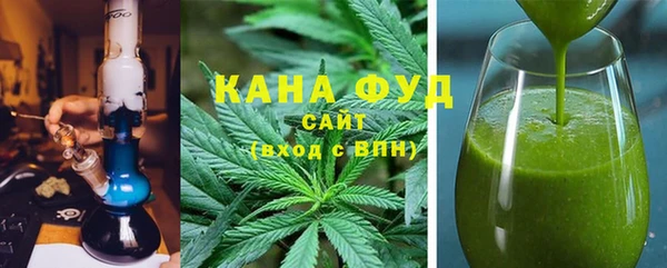 марки nbome Алзамай