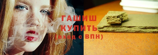 марки nbome Алзамай